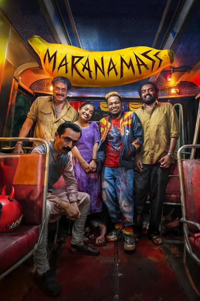 Free Maranamass (2025) (Hindi + Malayalam) Dual Audio UnCut South Movie HD ESub – FILMYFLY