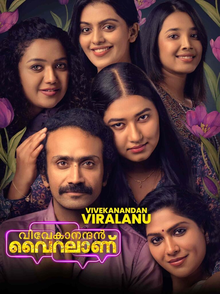 Free Vivekanandan Viralanu (2024) Dual Audio [Hindi & Malayalam] Full Movie HD ESub – FILMYFLY