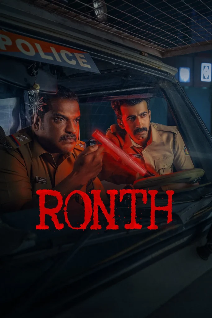 Free Ronth (2025) (Hindi + Malayalam) Dual Audio UnCut South Movie HD ESub – FILMYFLY