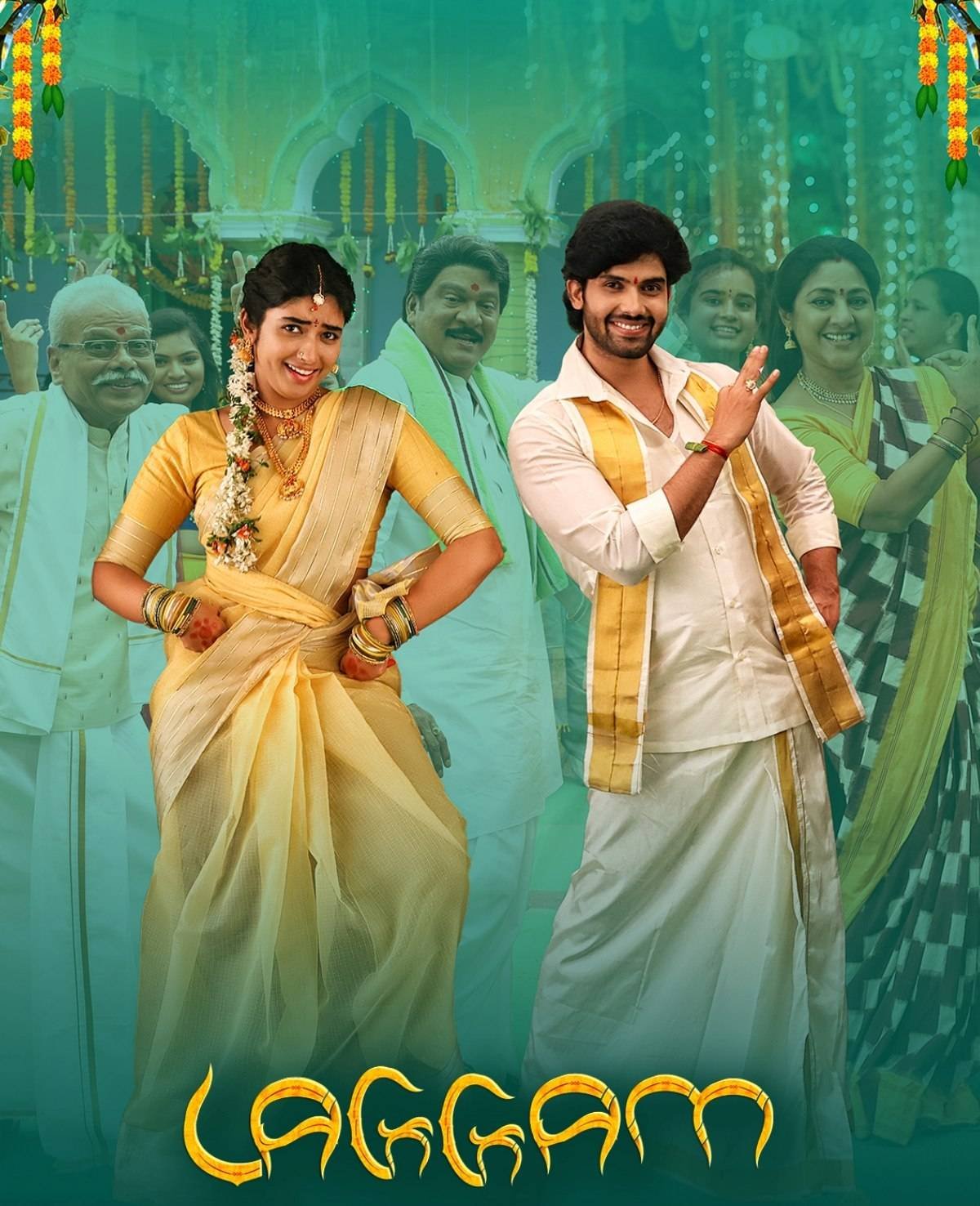 Free Laggam (2024) (Hindi + Telugu) Dual Audio UnCut South Movie HD ESub – FILMYFLY