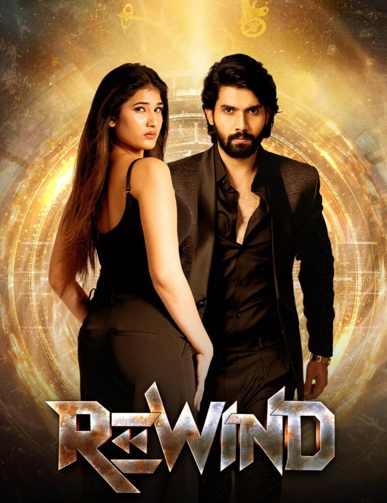 Free Rewind (2024) (Hindi + Telugu) Dual Audio UnCut South Movie HD ESub – FILMYFLY